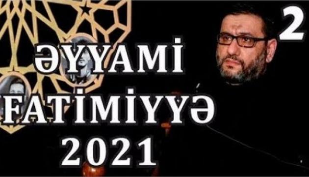 Hacı Şahin - Әyyami Fatimiyyә - zikri müsibәt (2)